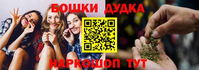 соль ск Чебаркуль