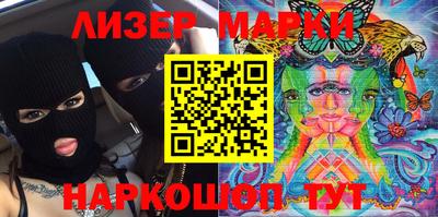 соль ск Чебаркуль