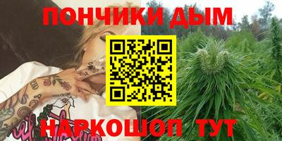 мяу мяу мука Чебоксары