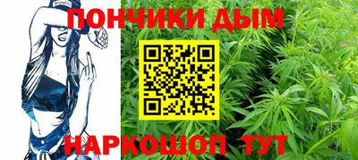 мяу мяу мука Чебоксары