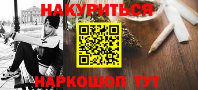 соль ск Чебаркуль