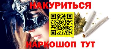 мяу мяу мука Чебоксары