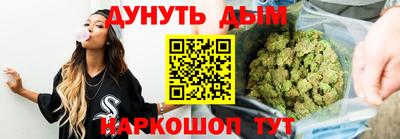 мяу мяу мука Чебоксары