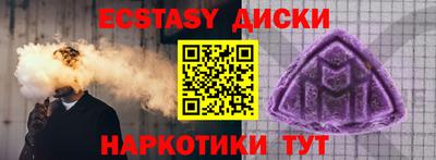 мяу мяу мука Чебоксары