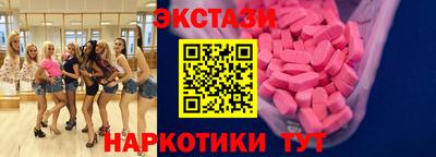 мяу мяу мука Чебоксары
