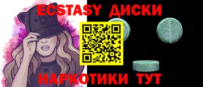 мяу мяу мука Чебоксары
