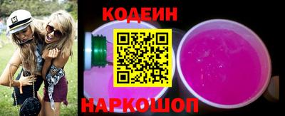 мяу мяу мука Чебоксары