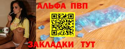 мяу мяу мука Чебоксары