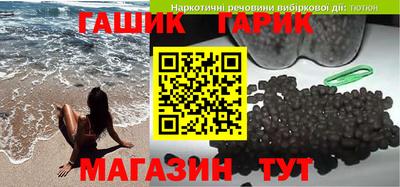 соль ск Чебаркуль