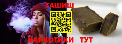 соль ск Чебаркуль
